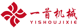 YS Machine Tools Co., Ltd.
